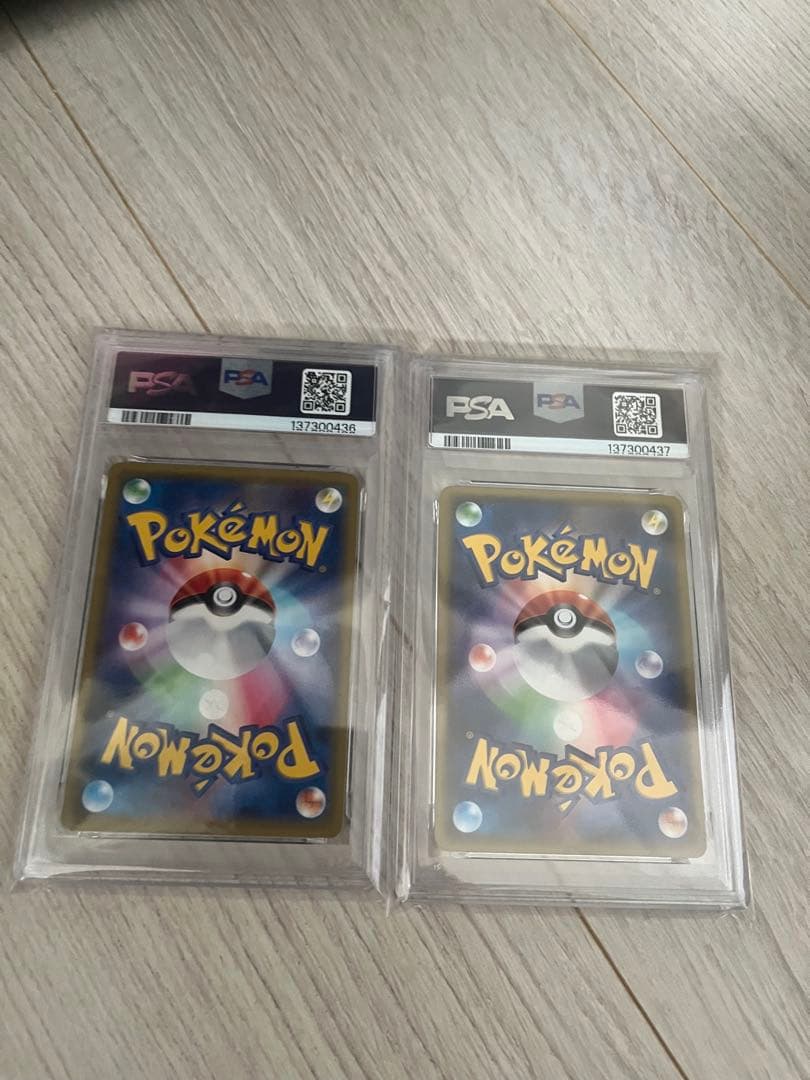 MヘルガーEX RR MジュカインEX RR PSA ポケモンカードXY