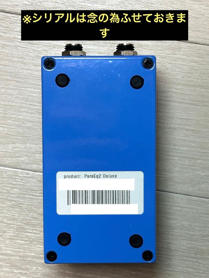 【Empress Effects ParaEQ MKII Deluxe】