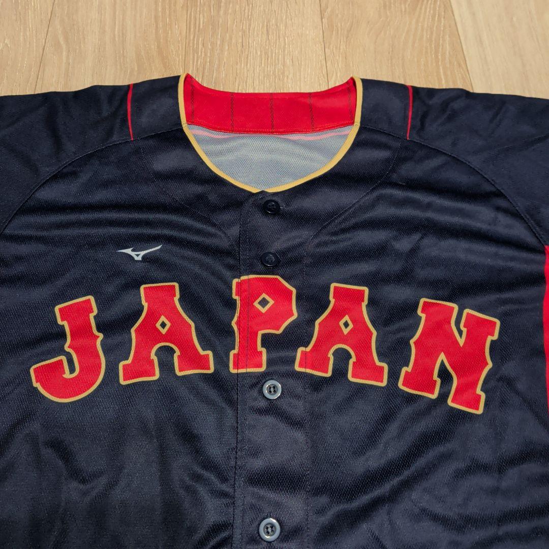 Mizuno 日本代表 ユニフォーム 黒/赤