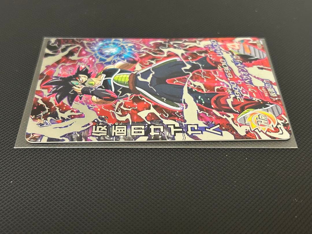 【美品】HGD1-SEC2 仮面のサイヤ人