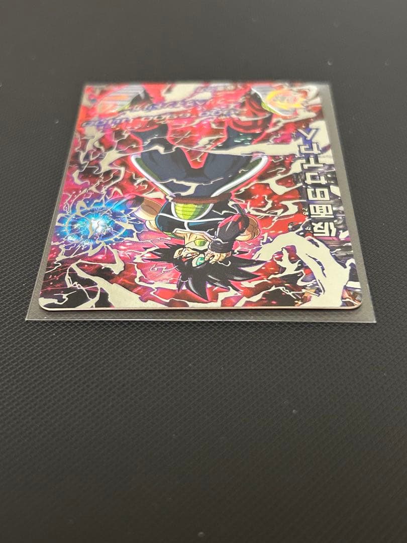 【美品】HGD1-SEC2 仮面のサイヤ人