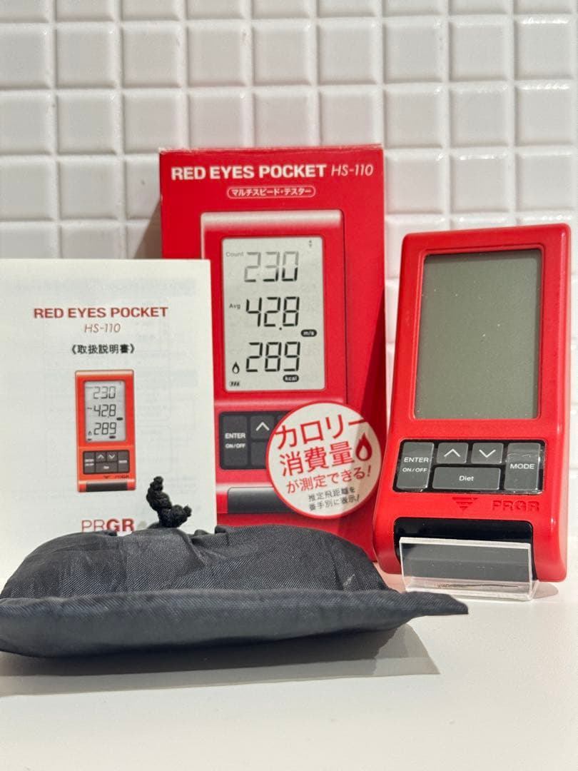 【美品】PRGR RED EYES POCKET HS-110 スピードテスター