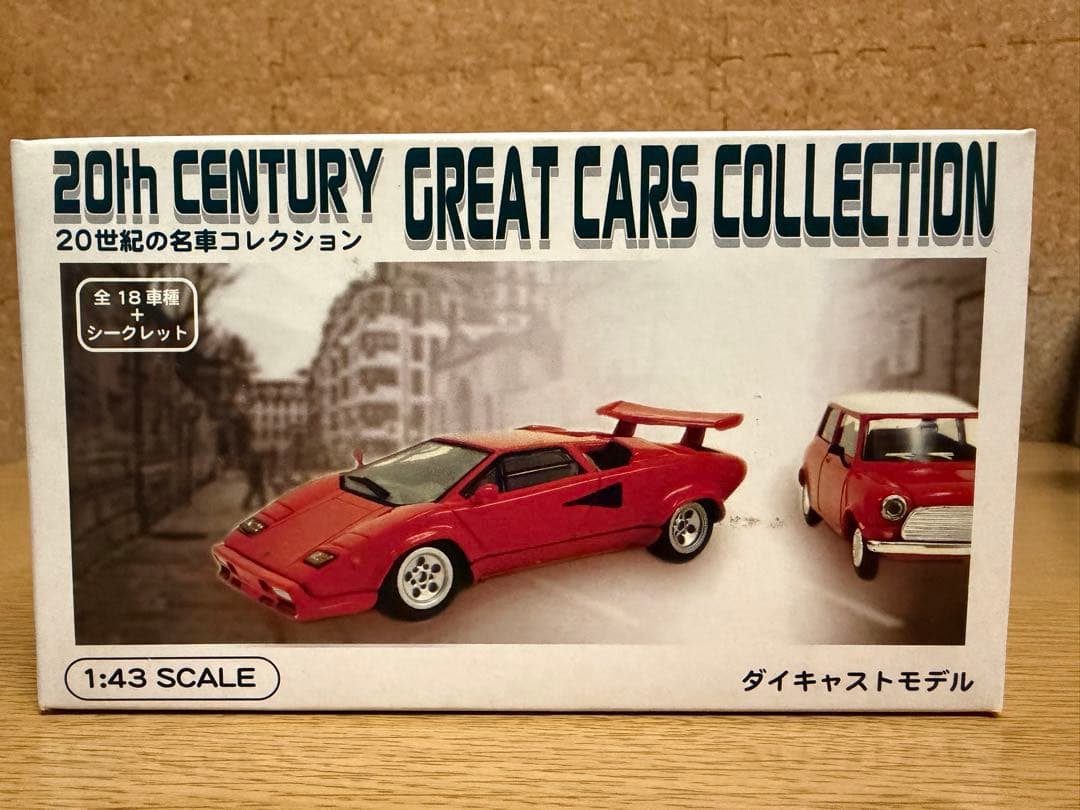 【未開封】FIAT500他　20世紀の名車コレクション　7台セット　1/43