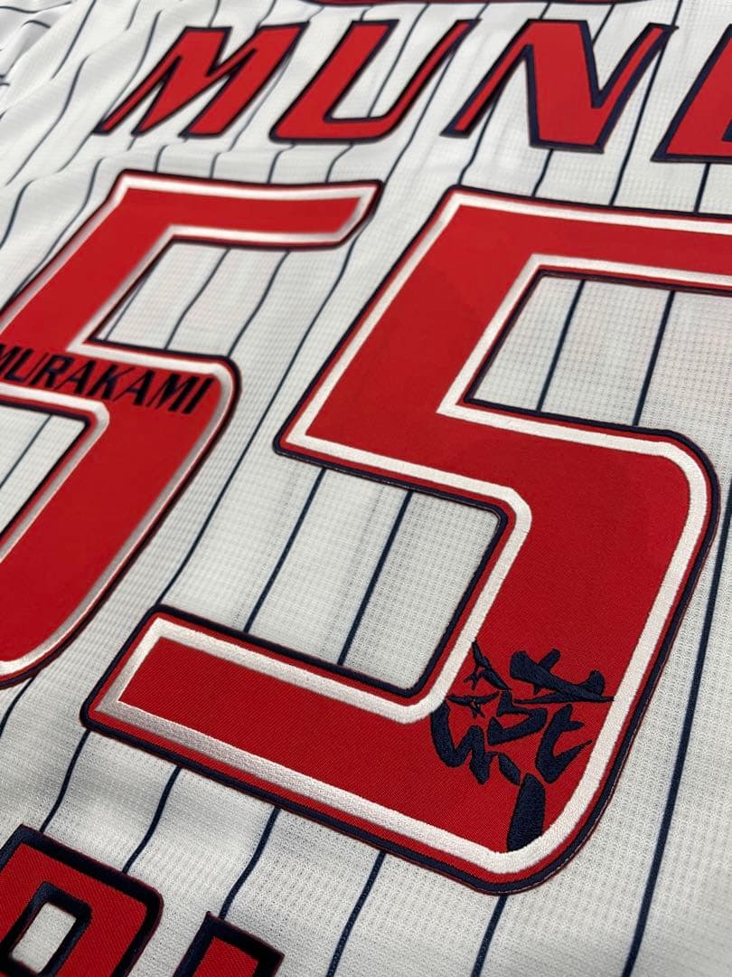 ヤクルトスワローズ・村上宗隆選手応援ユニフォーム／オーダー仕様展示品