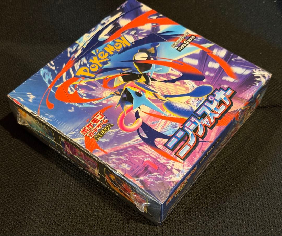 ポケモンカードゲーム ニンジャスピナー 1box シュリンク付