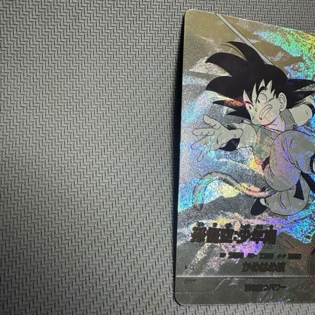 スーパーダイバーズ 40th N☆ APT-001 孫悟空パラレル【完全美品】