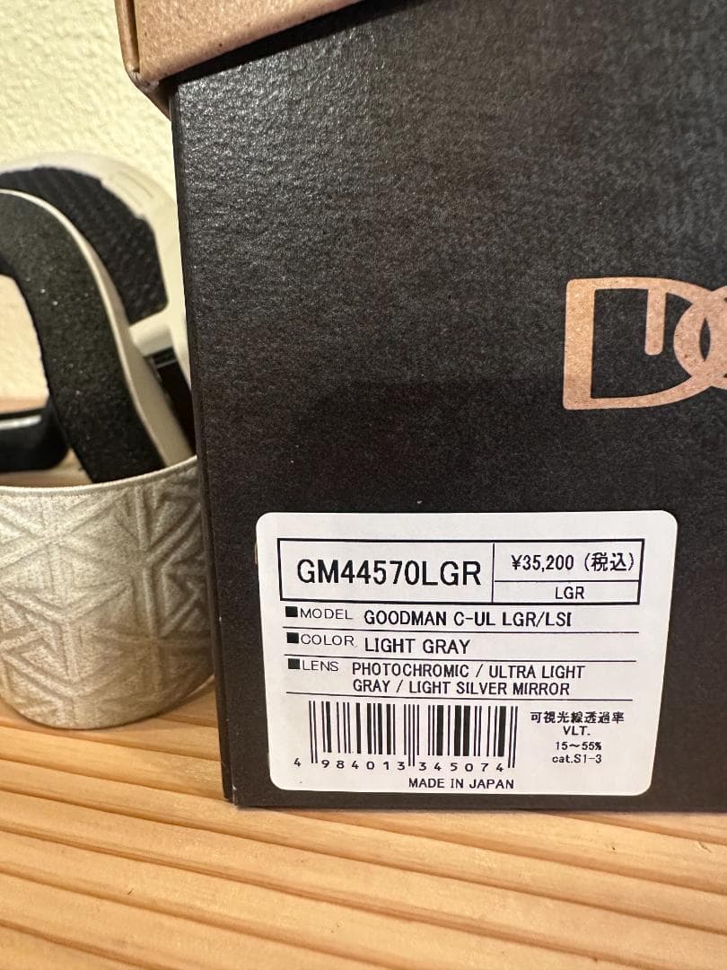 DICE GOODMAN グッドマン　GM44570LGR ゴーグル