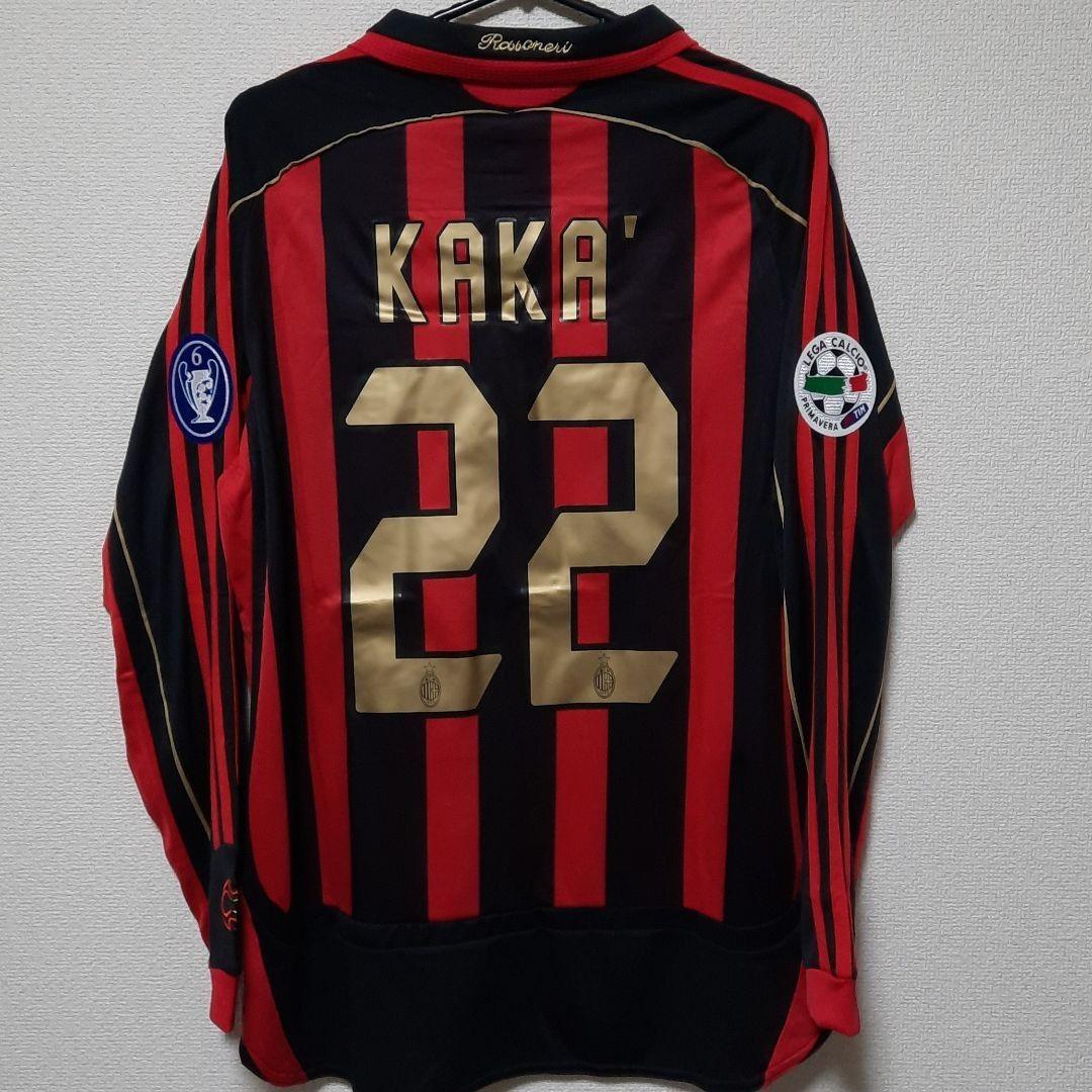 #22カカAC Milan Kaka 07/08長袖ユニフォーム