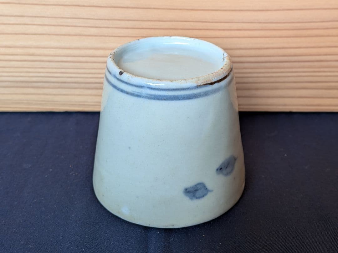 古伊万里　水仙花苞　蕎麦猪口