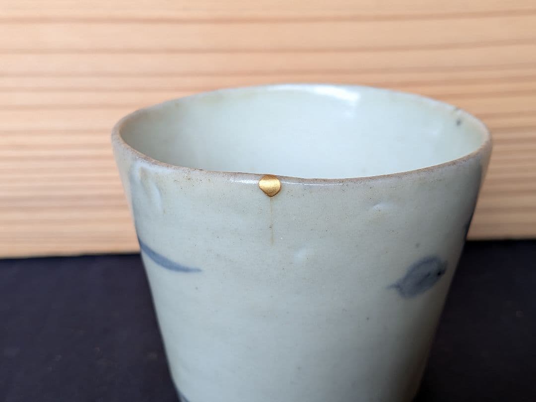 古伊万里　水仙花苞　蕎麦猪口
