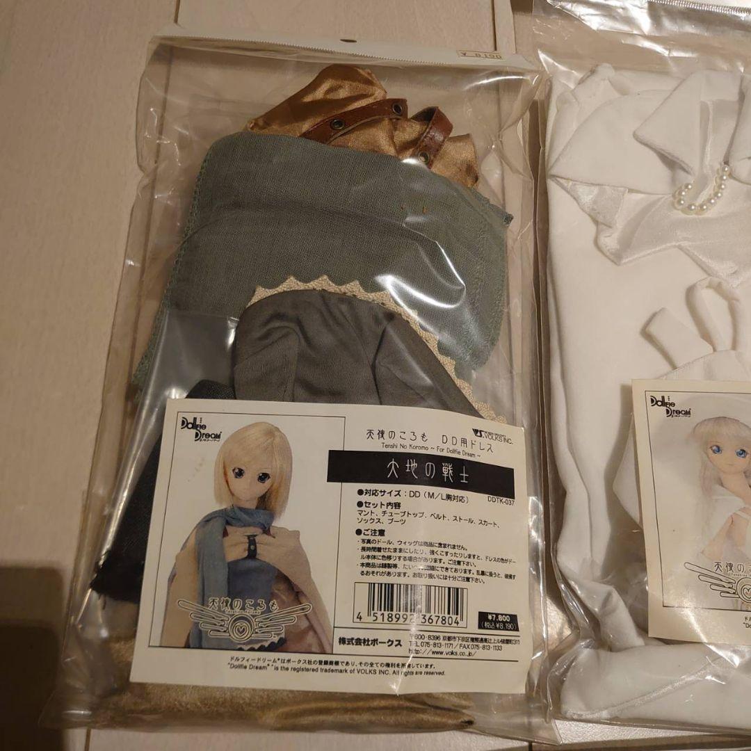 天使のころも DD用ドレス　 ドール服