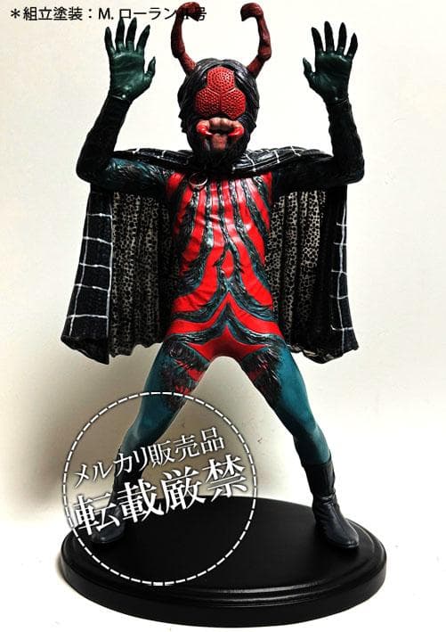 ★ビリケン商会　蜘蛛男【ソフビキットの完成品】