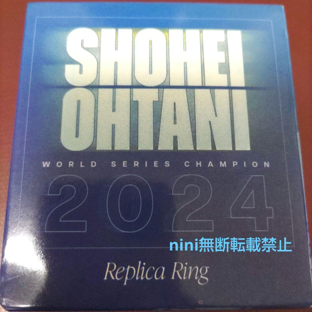 大谷翔平　チャンピオンリング　ドジャース　2024 レプリカ