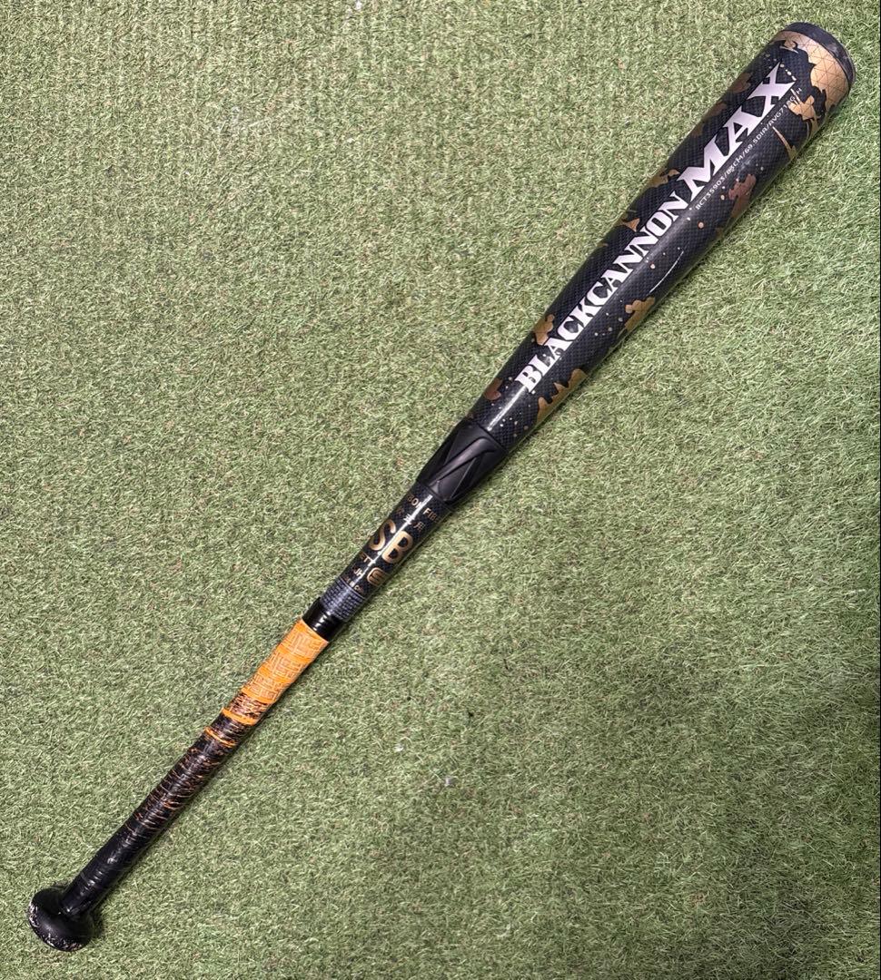BLACK CANNON MAX ブラックキャノン　83cm トップバランス