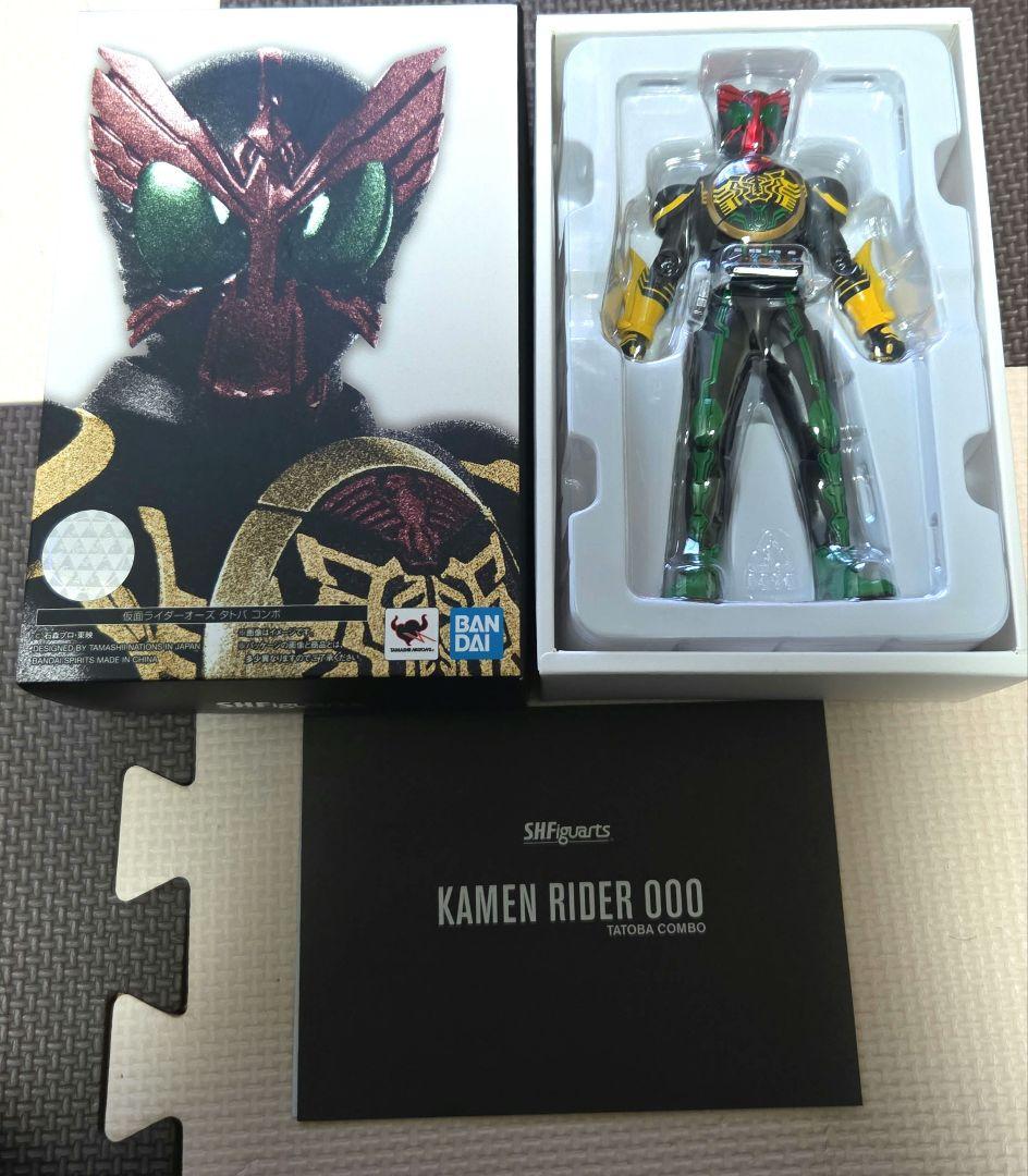 真骨彫　仮面ライダーオーズ　タトバコンボ　【腕破損】