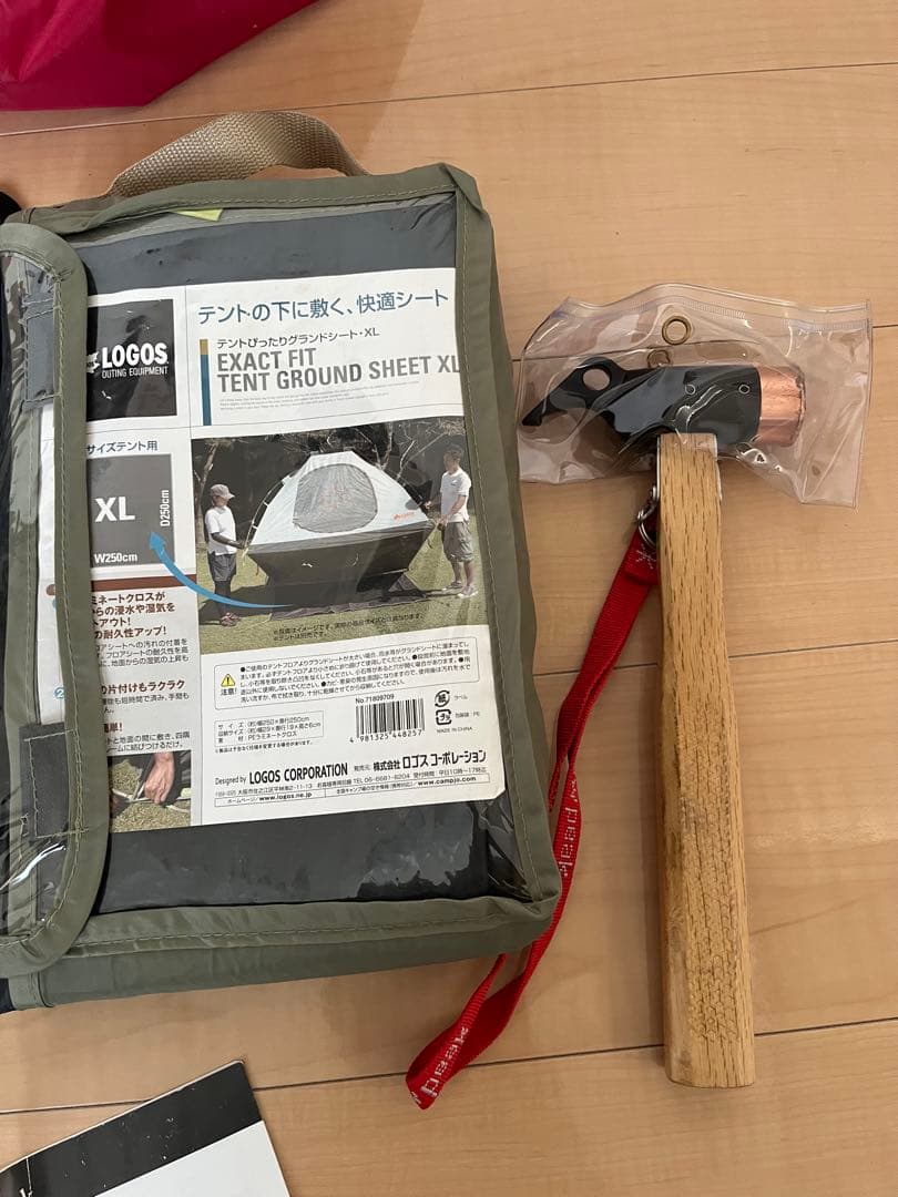 スノーピーク アメニティドームM HDタープシールドヘキサM キャンプ