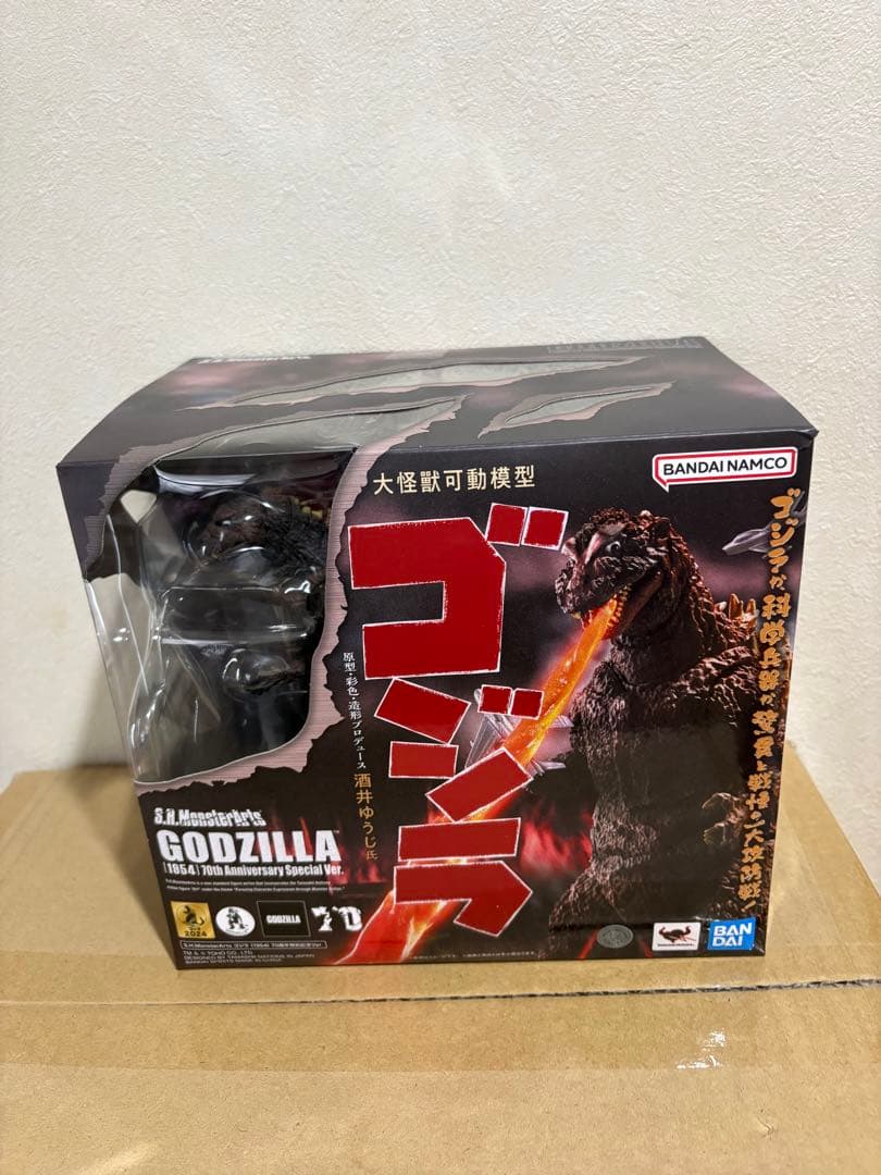S.H.MonsterArts ゴジラ 1954 70周年特別記念 5250