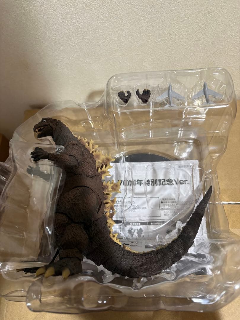 S.H.MonsterArts ゴジラ 1954 70周年特別記念 5250