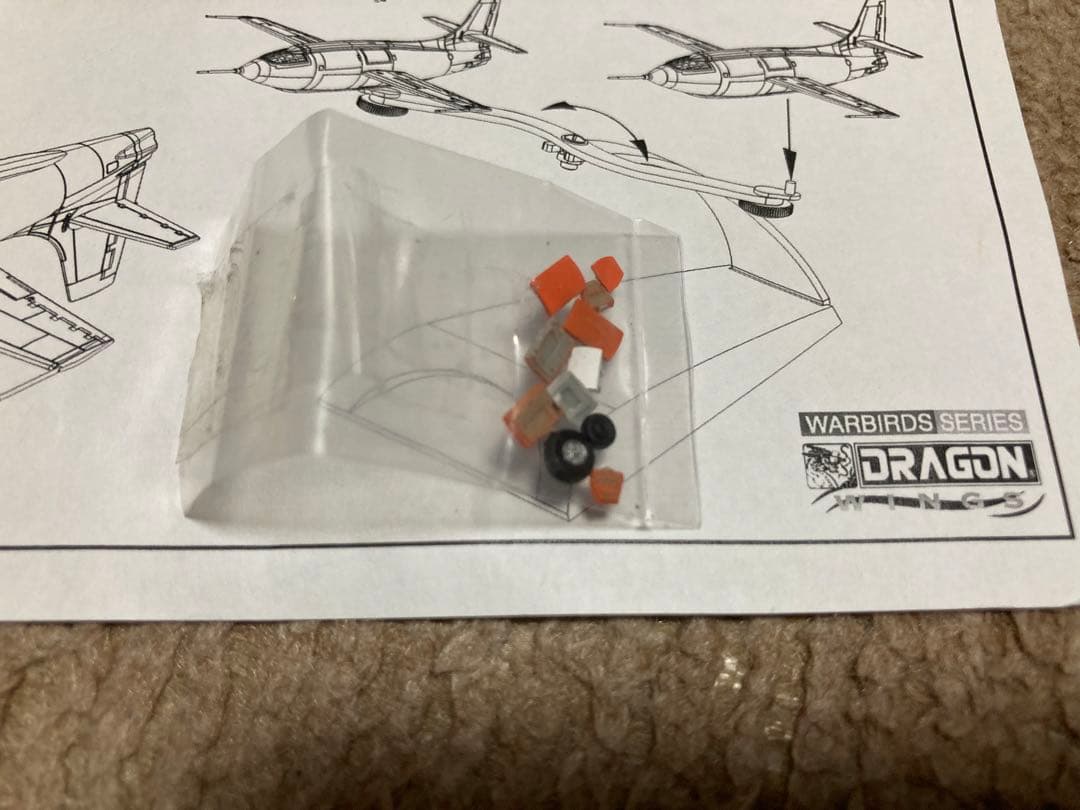 ドラゴン 1/144 Bell X-1 LastFlight
