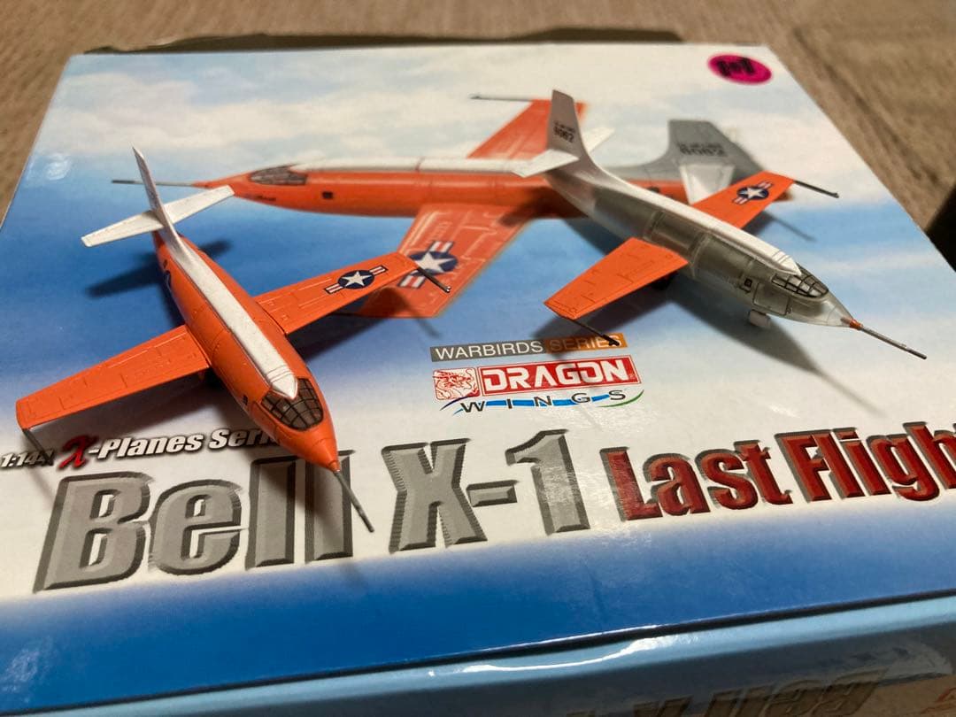 ドラゴン 1/144 Bell X-1 LastFlight