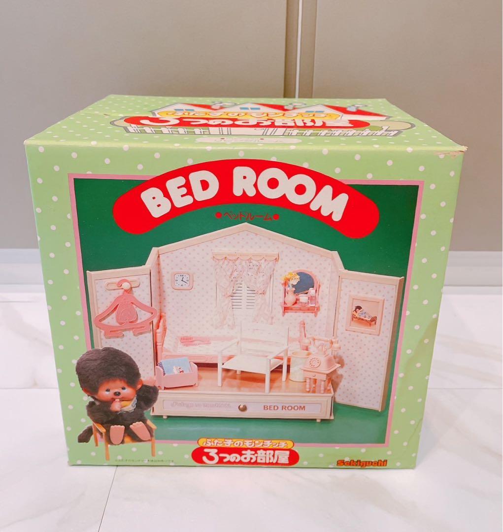 ふた子のモンチッチ ３つのお部屋