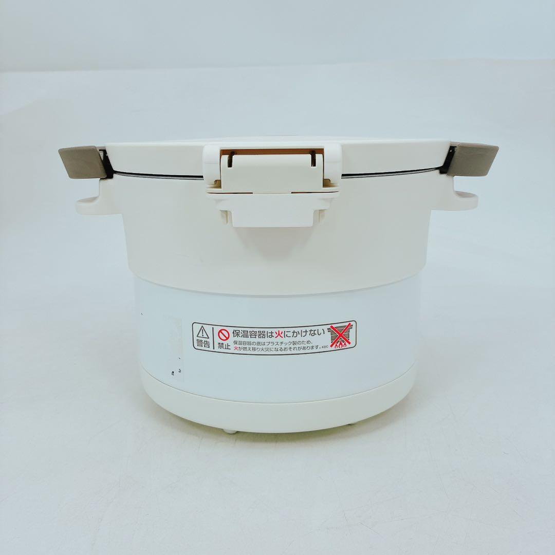 サーモス　シャトルシェフ　保温調理鍋 KBC-3001