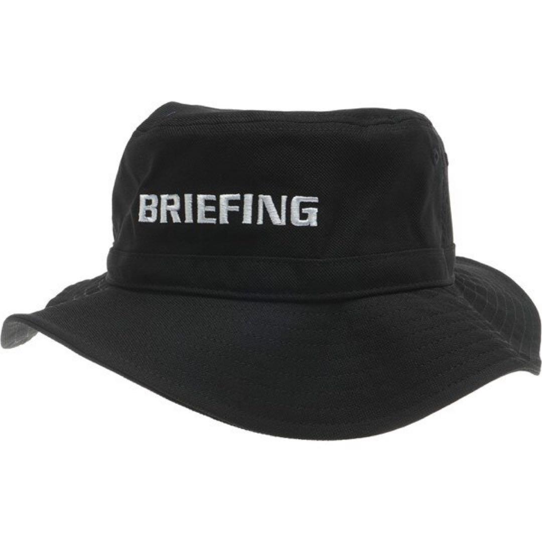 【新品】ブリーフィング／ハット