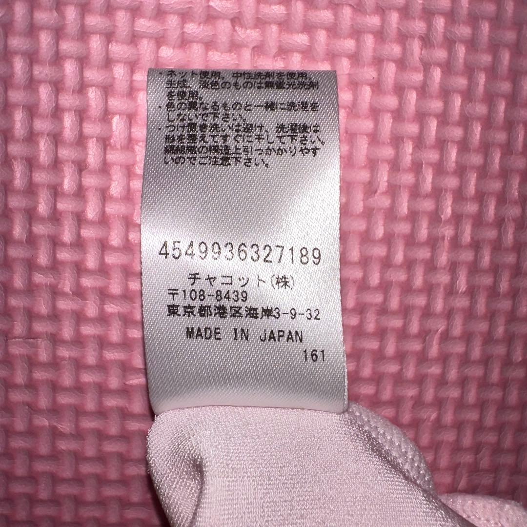 美品　チャコット　レオタード　130