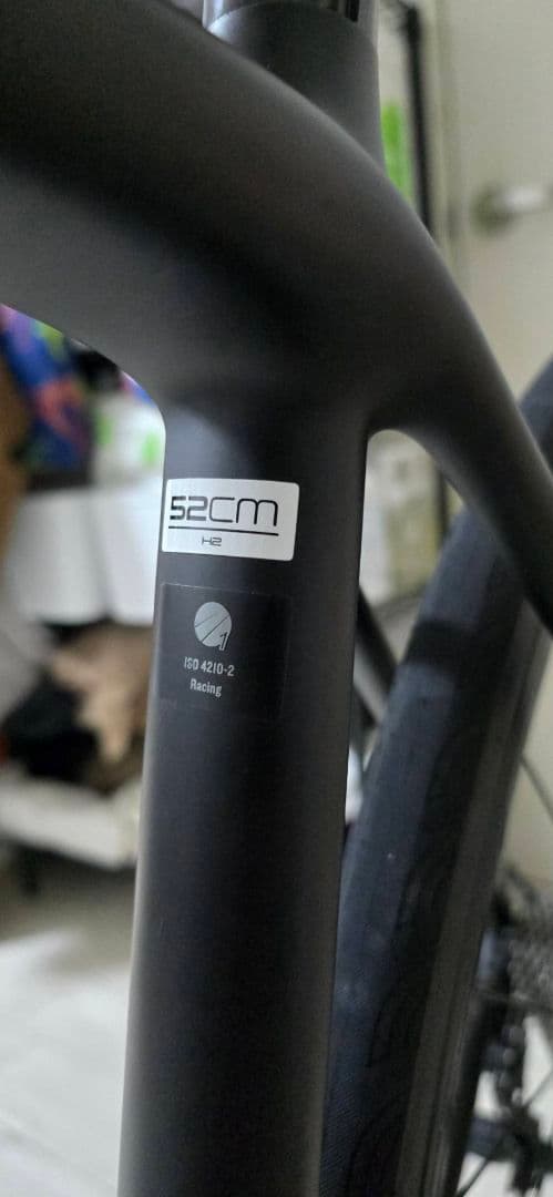 TREK EMONDA SL5 サイズ52