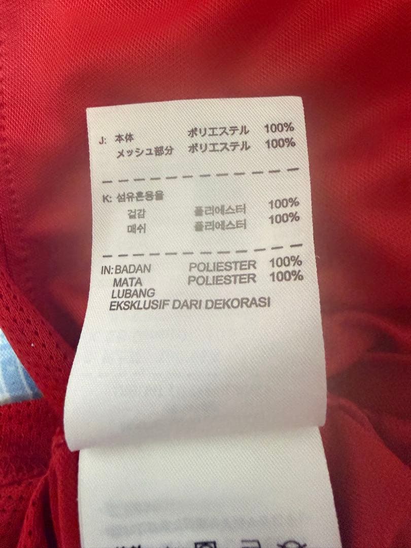 NIKE ナイキ　東福岡高校　サッカー　練習着　半袖　XL 選手支給練習着