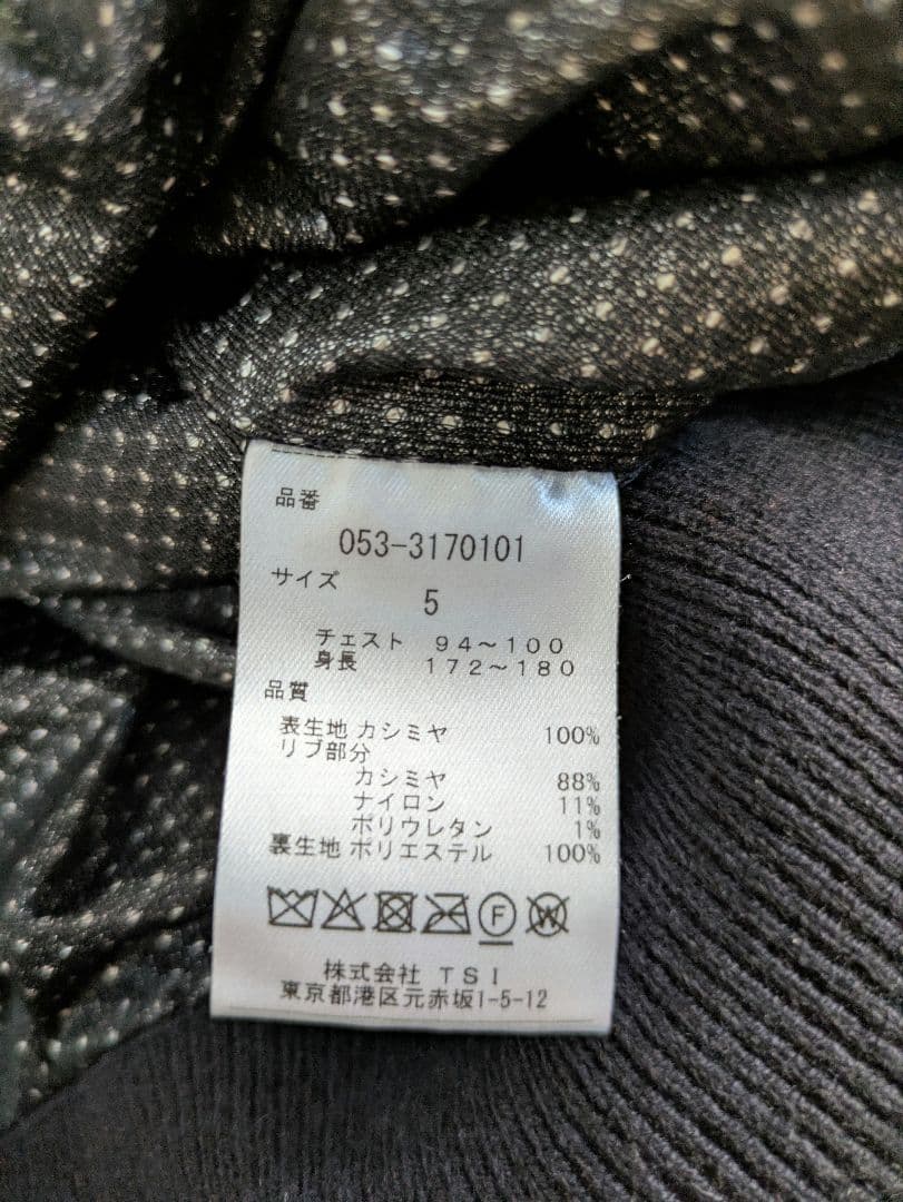 PEARLY GATES メンズニットセーター サイズ5