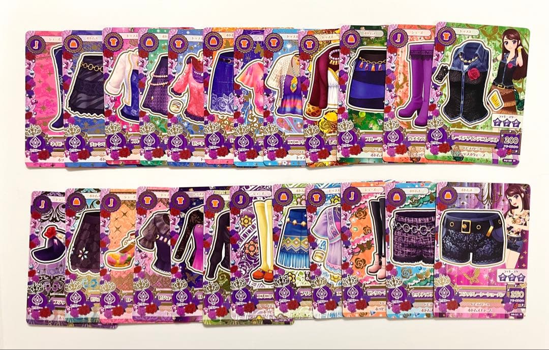 アイカツカード まとめ売り 201枚 被りなし(プロモ、ノーマルのみ)