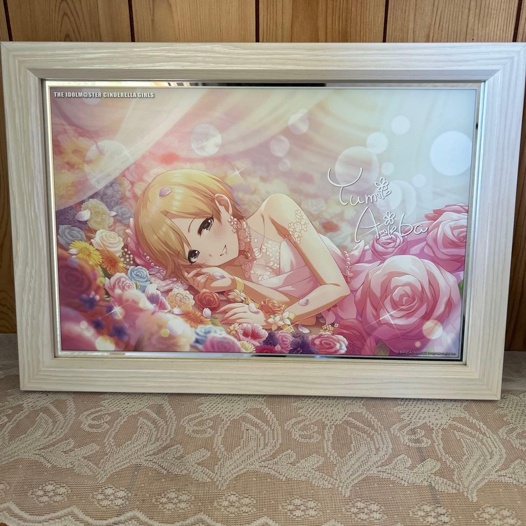 【受注生産品】相葉夕美パーソナルパブミラー アイドルマスターシンデレラガールズ