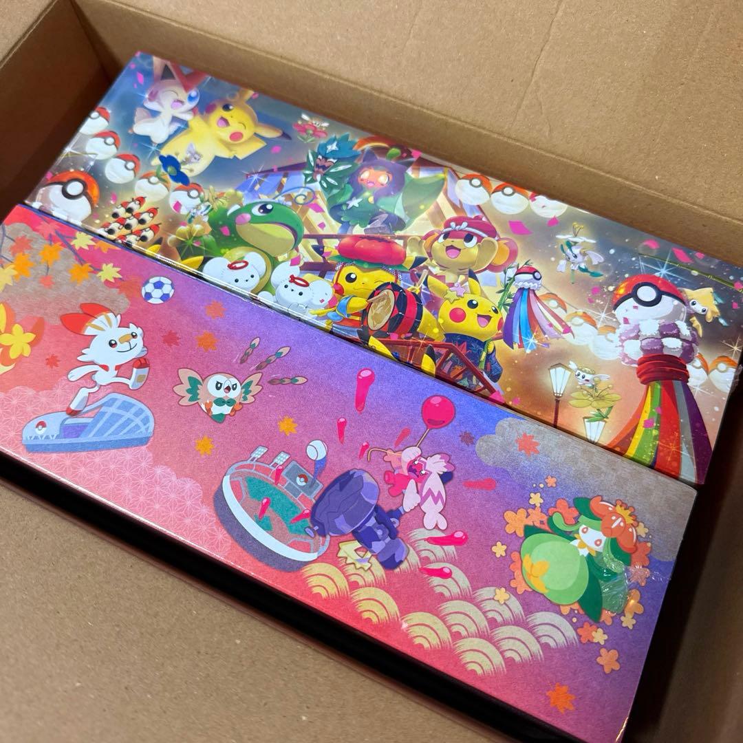 ポケモンセンター スペシャルBOX 3種セット【シュリンク付き】