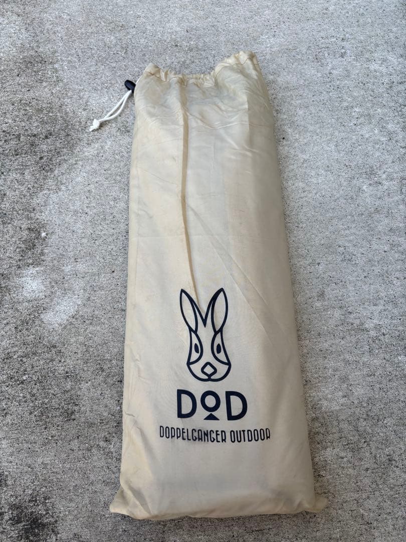 値下げ　DOD カマボコテント2