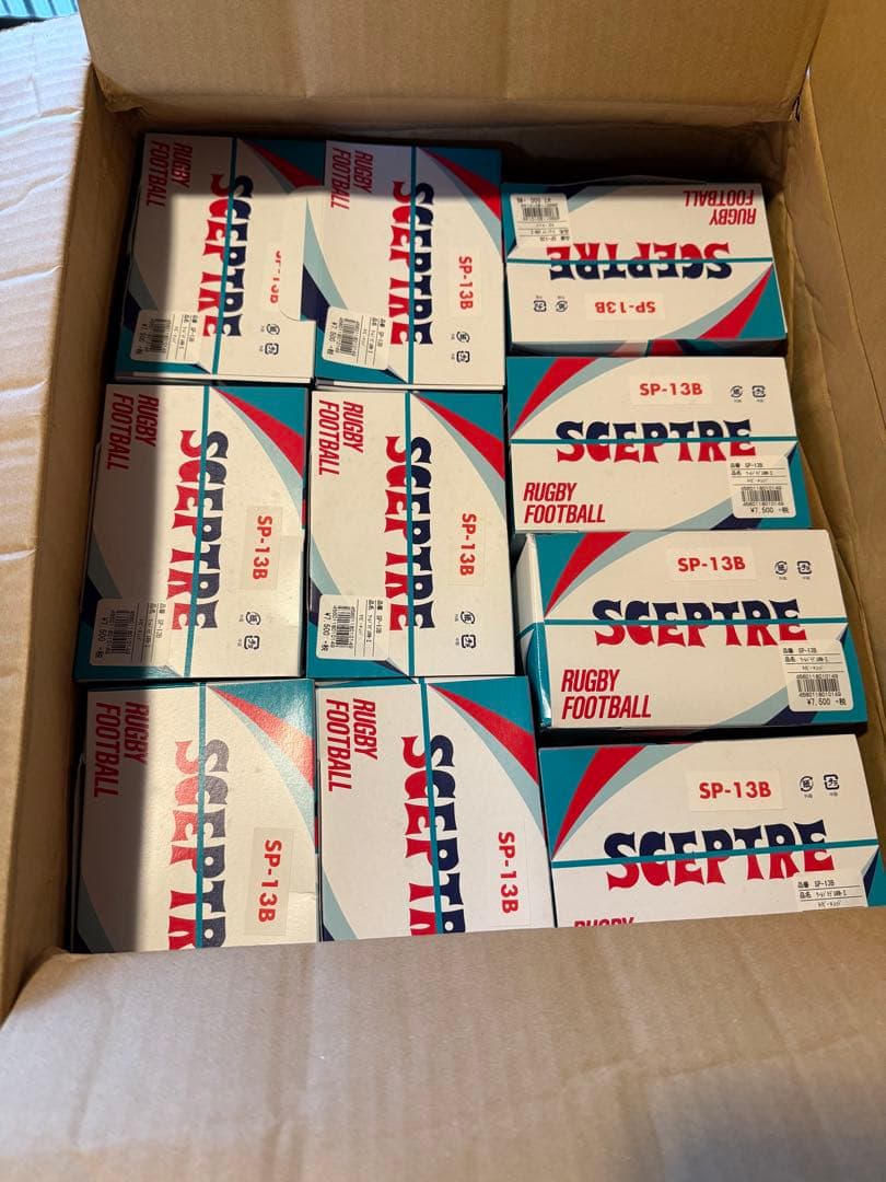残りわずかです【新品2球】セプター SCEPTRE ラグビーボール 5号球