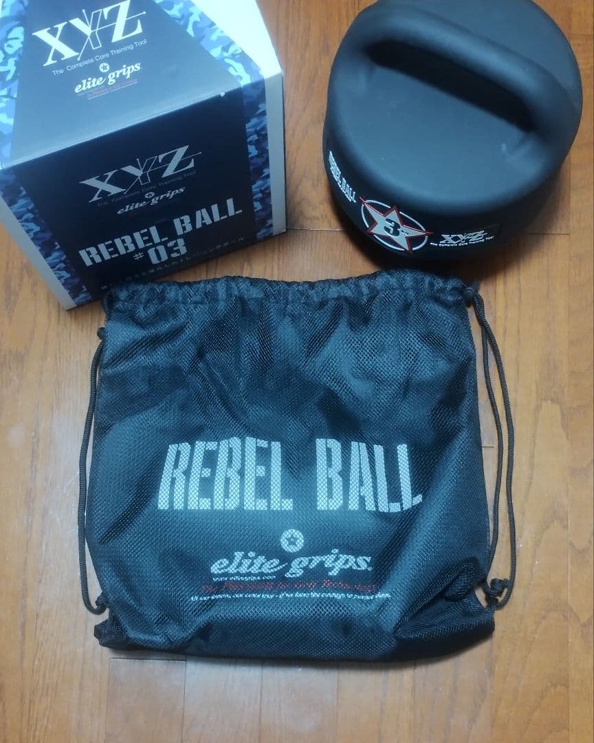 未使用）エリートグリップ REBEL BALL 3kg レベルボール ゴルフ