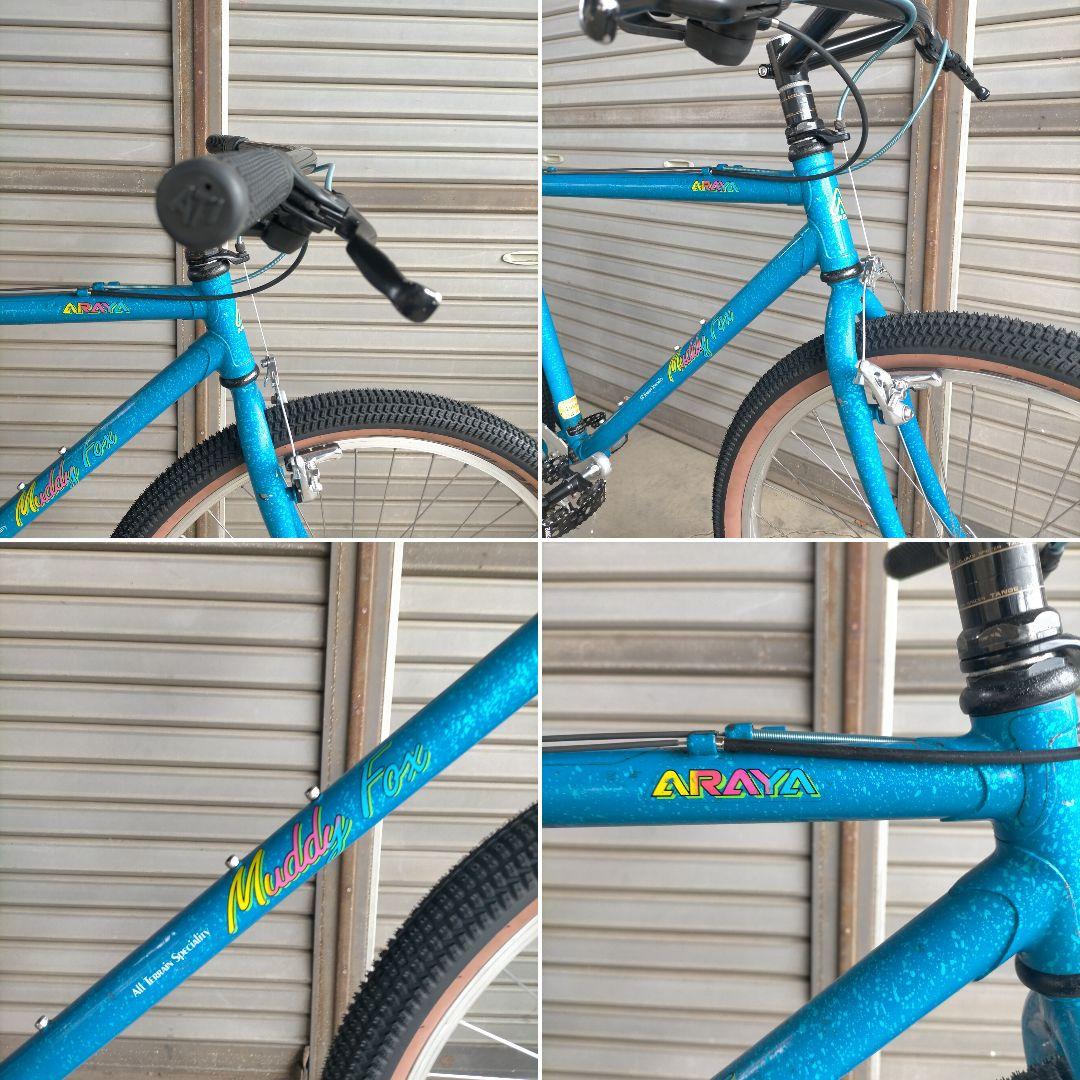 【92年・オールドMTB】ARAYA MUDDY FOX MF26EXP-OSA
