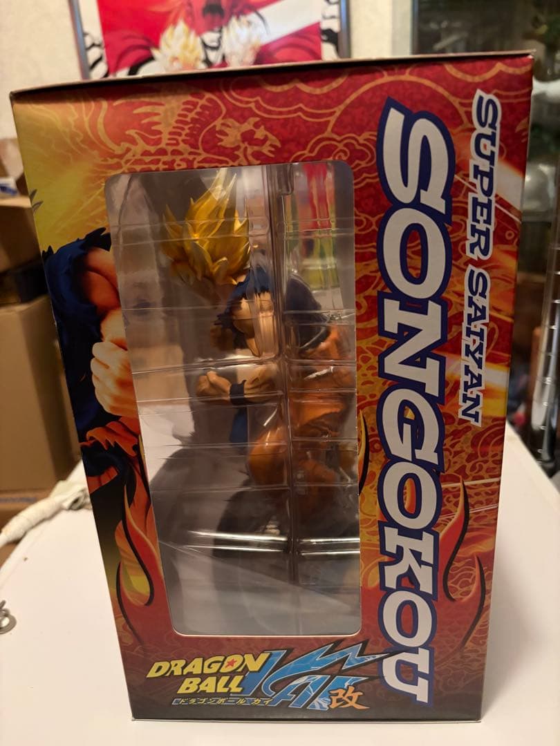 ドラゴンボール　超像ART　孫悟空　初版　未開封品