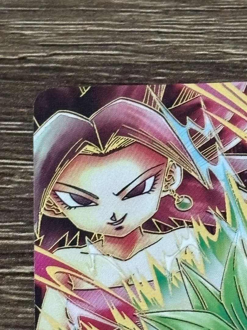 【完全美品】SDV9弾 GDRパラレル ケフラ