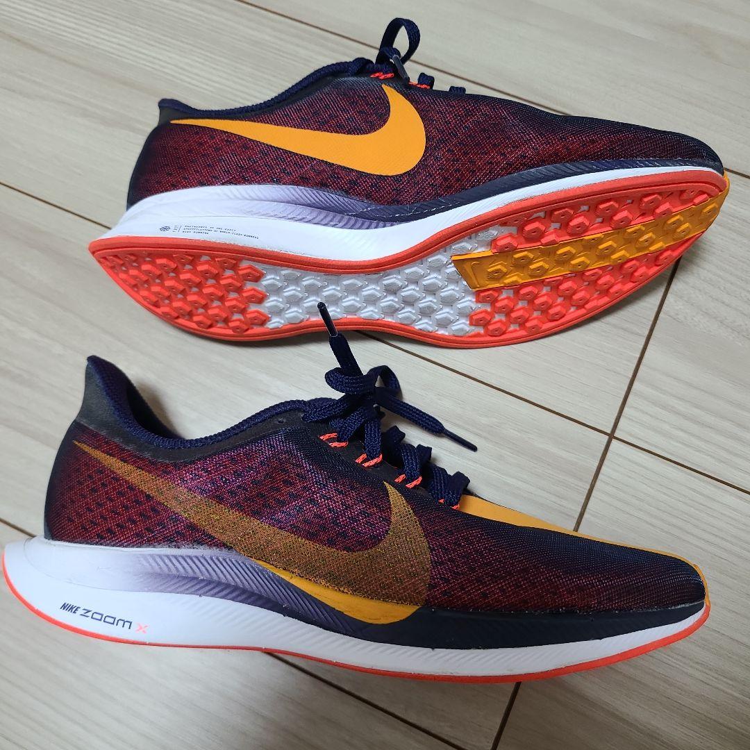 NIKE エアズームペガサス35 ターボ