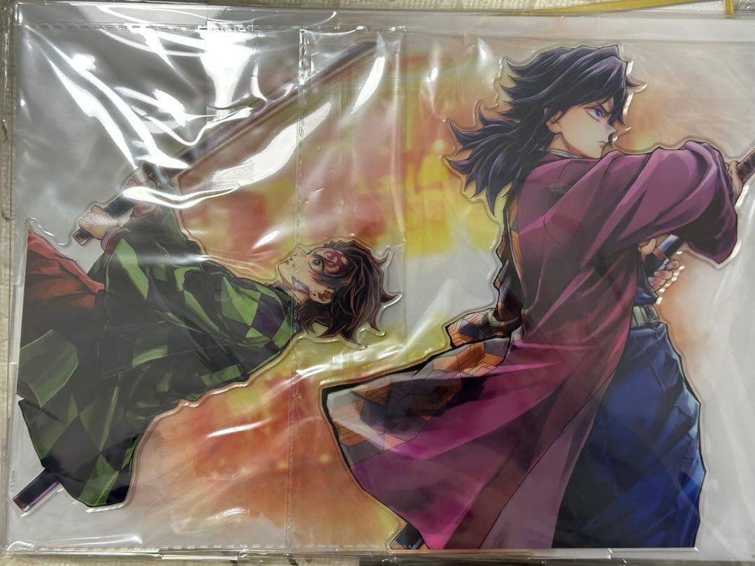 鬼滅の刃 C106 くじ「炭治郎と義勇」 A賞 B賞
