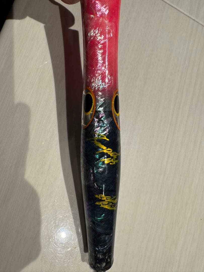 貝田ルアー トランペット185 アワビ