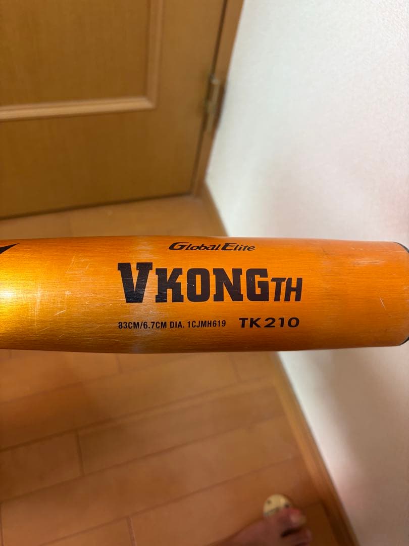 Mizuno VKONGTH VコングTH 硬式野球バット 83cm 780g