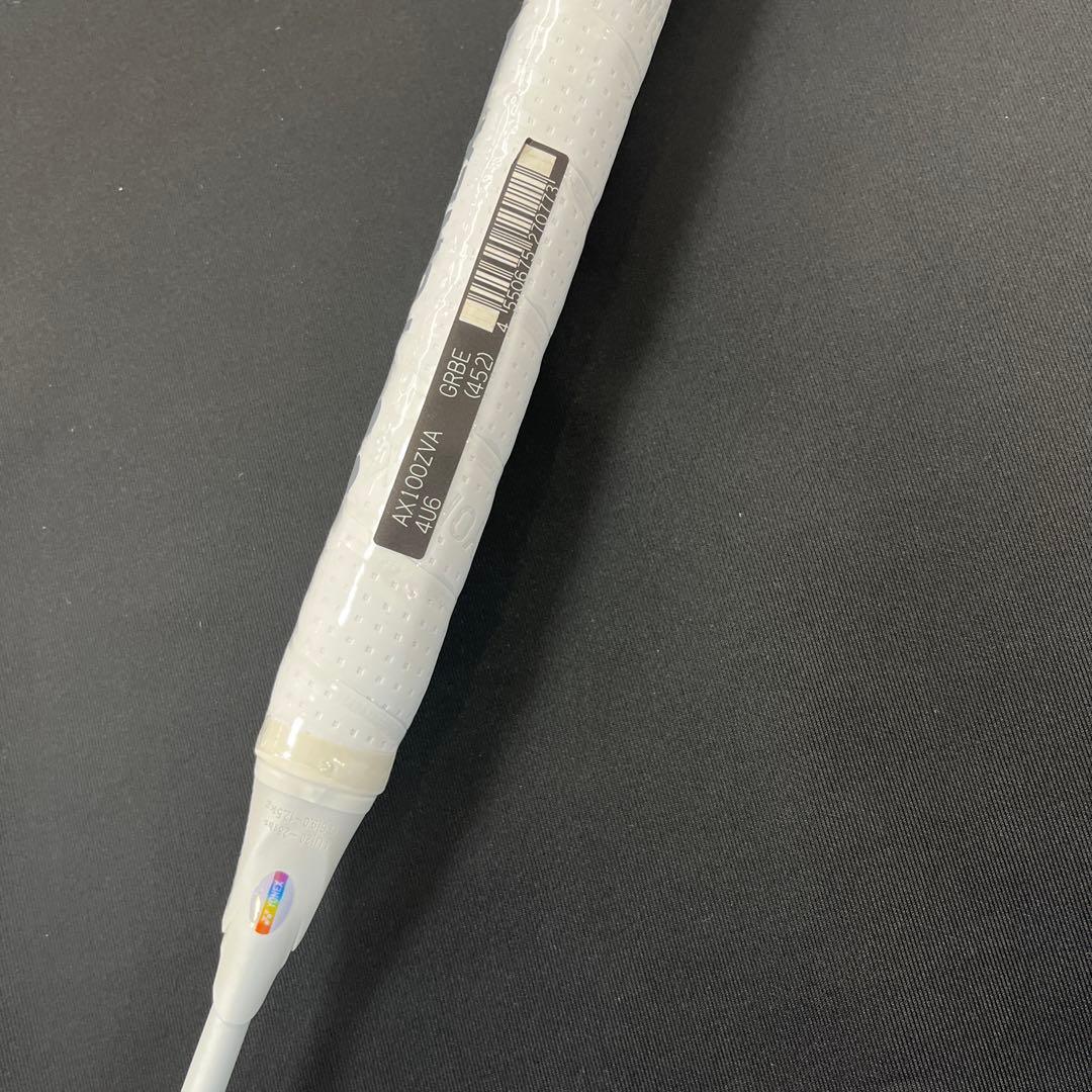 4ug6 アストロクス100ZVA 新品　ヨネックス　バドミントン　ラケット