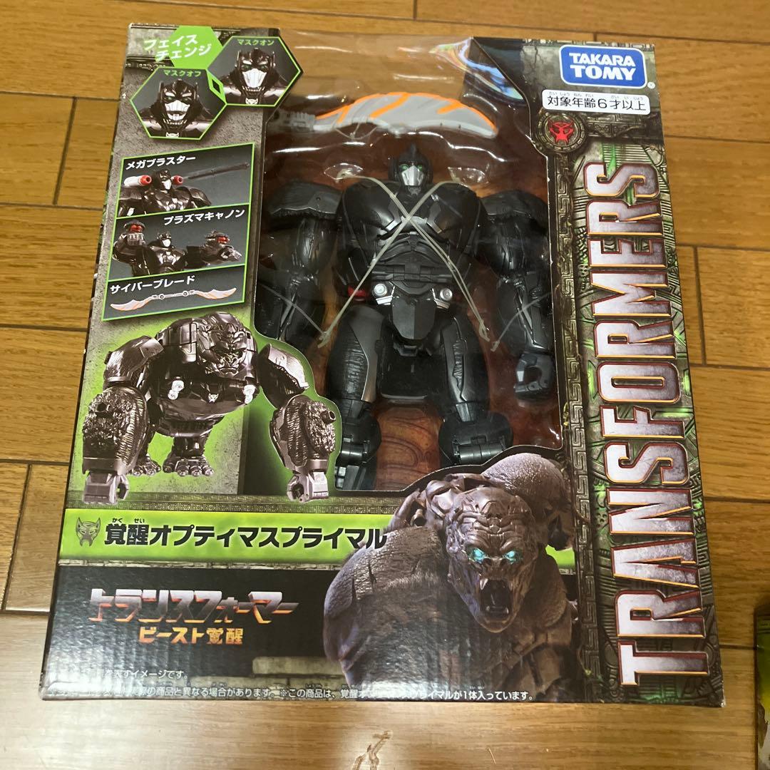 専用です！トランスフォーマー ビースト覚醒 パパパっとチェンジ 3体
