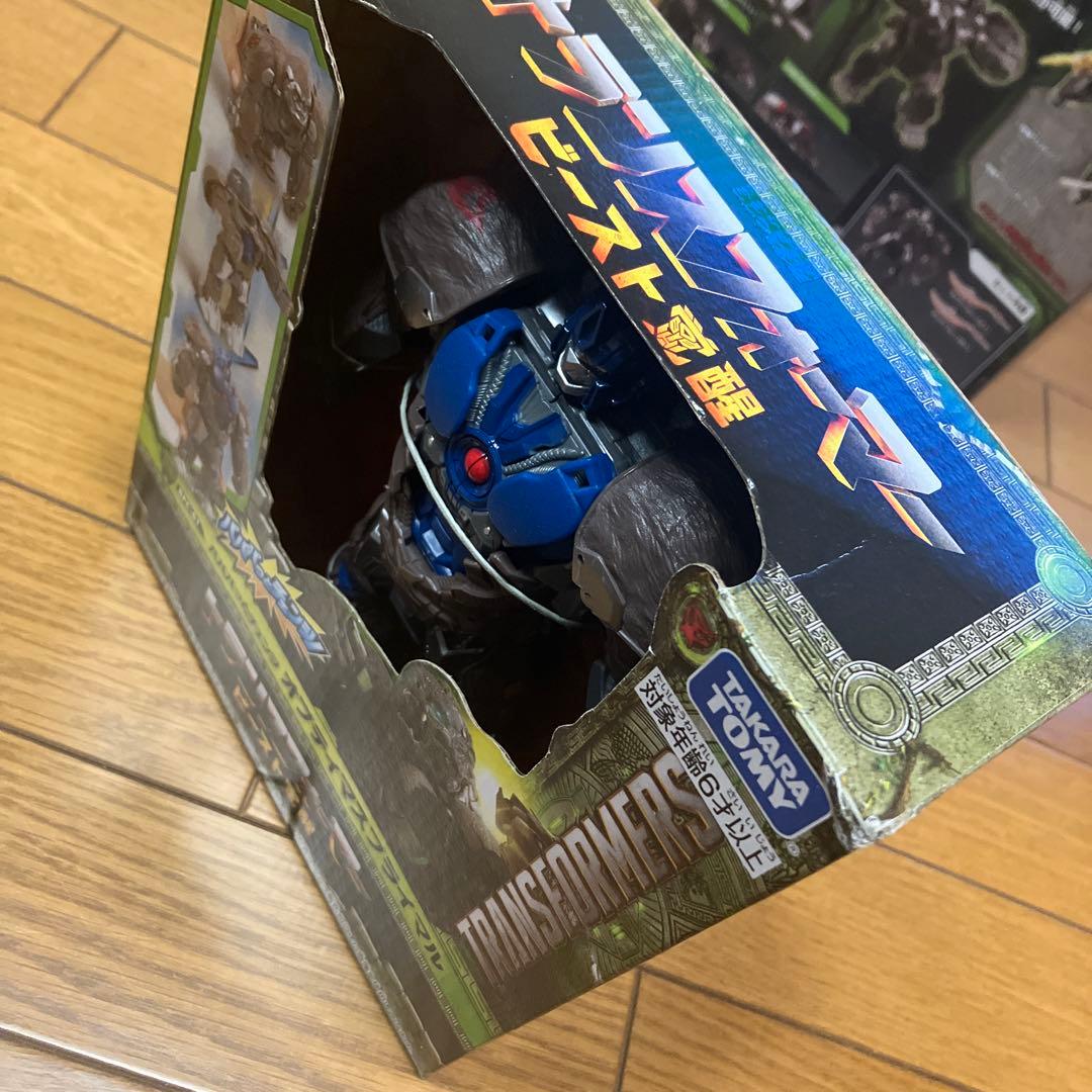 専用です！トランスフォーマー ビースト覚醒 パパパっとチェンジ 3体