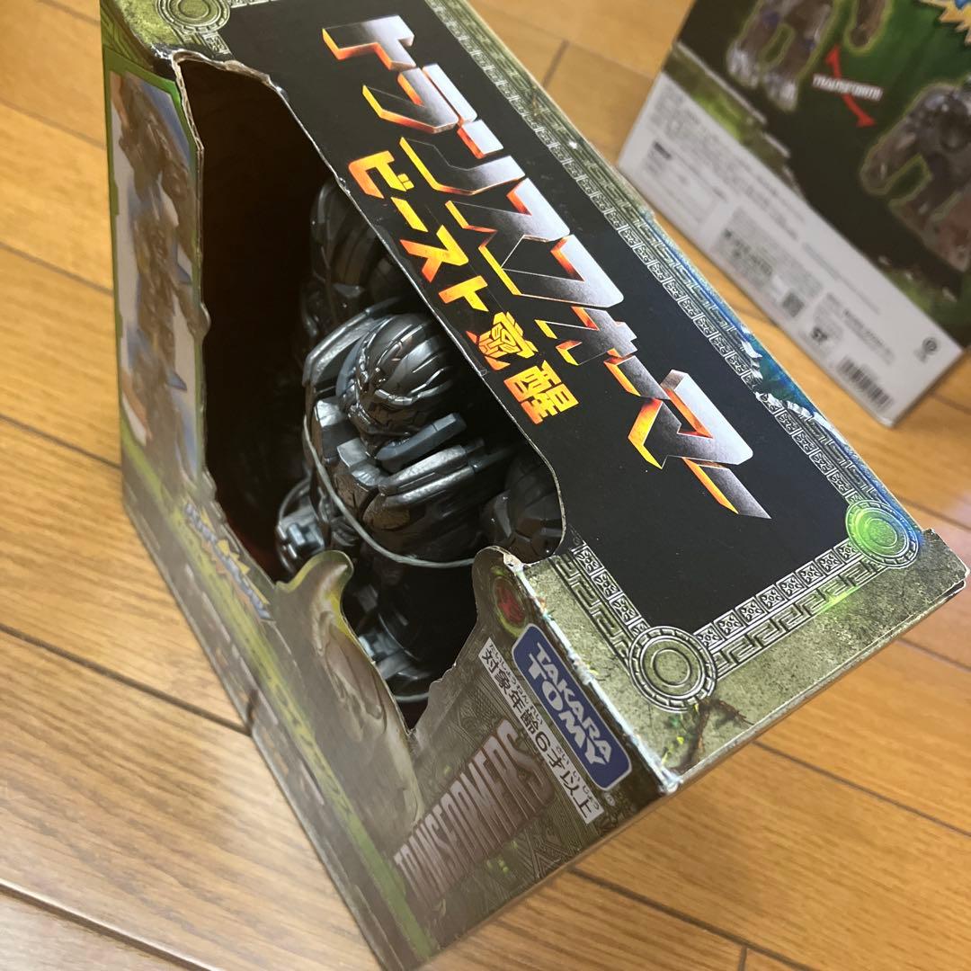 専用です！トランスフォーマー ビースト覚醒 パパパっとチェンジ 3体