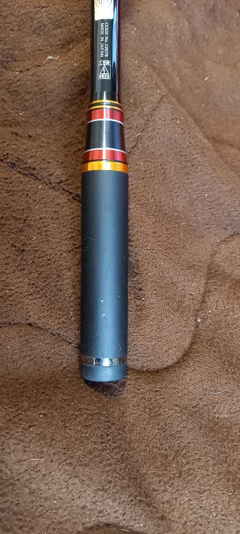 がまかつ　マスターモデルⅡ　チヌ　M53　中古