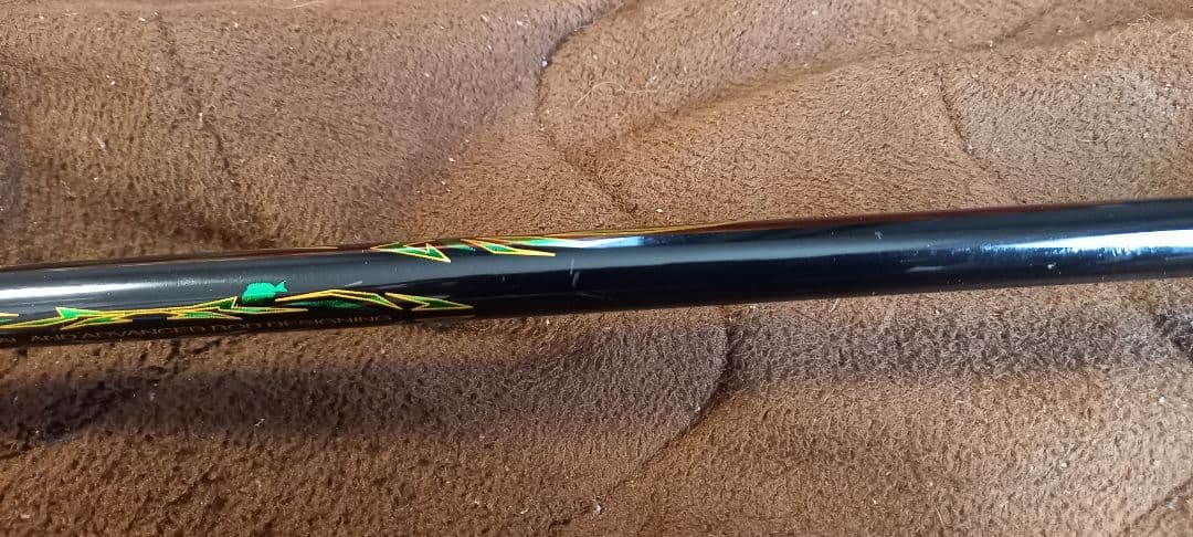がまかつ　マスターモデルⅡ　チヌ　M53　中古